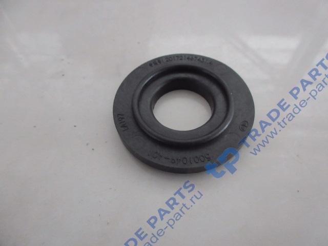 Реальная фотография втулка боковая подушки подвески кабины faw j6