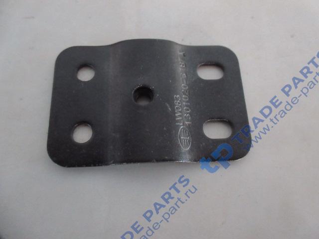 Реальная фотография соединительная планка радиатора faw