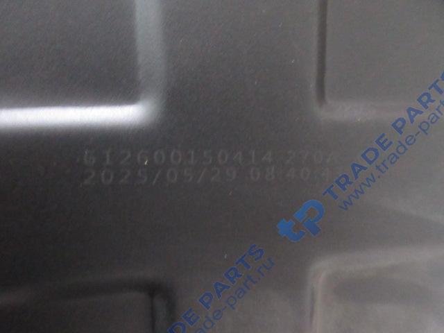 Реальная фотография поддон для двигателя wd10g220e23/wd10g240 612600150414 / 4110000924199 качество о