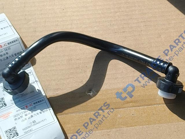 Трубка топливная от ТНВД к фильтру MC11 Качество О