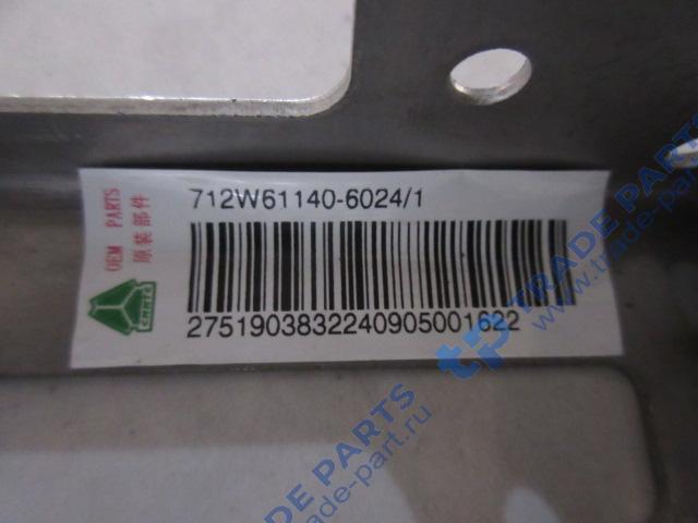 Реальная фотография кронштейн капота, правый (c7h max) качество о