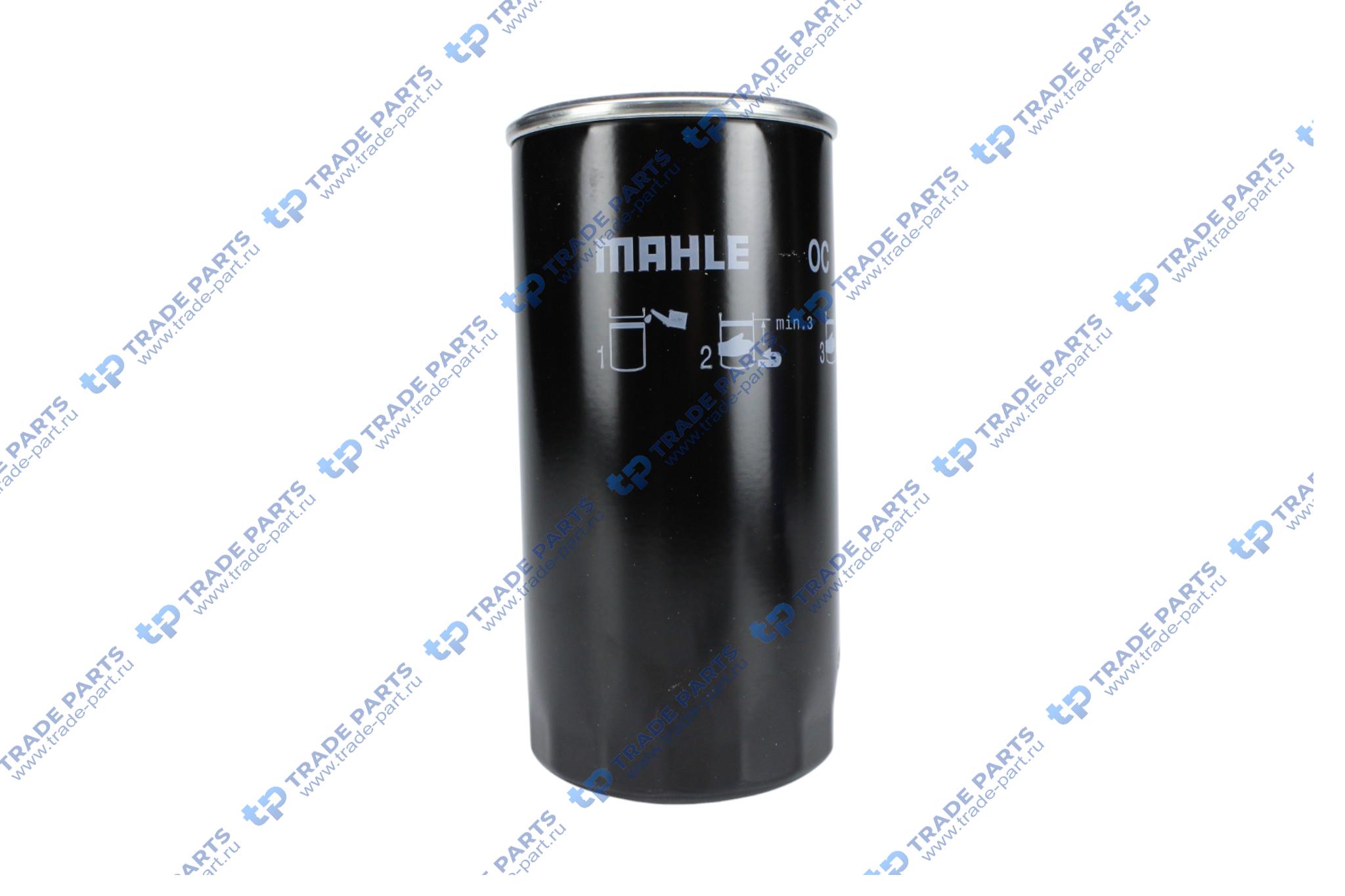 Фильтр масляный D=108mm, d1=93mm, H=228,5mm, резьба M30x2 IVECO