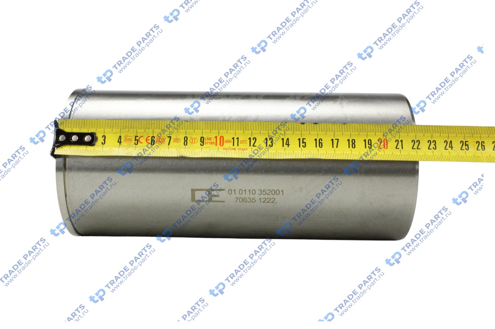 Реальная фотография гильза цилиндра [a=101.4 c=103.5 l=222 h+f=5.1] mb om314