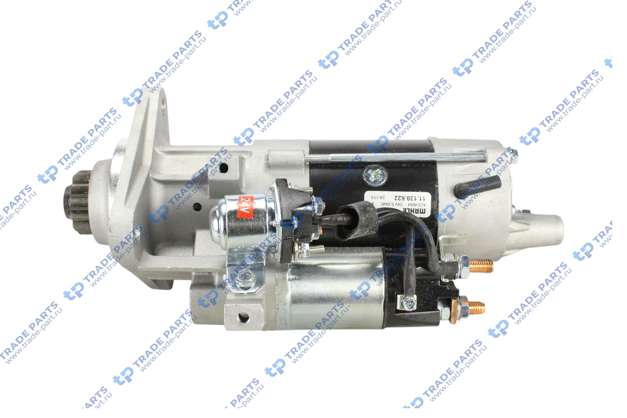 Реальная фотография стартер volvo fh/fm, fh (4) egr