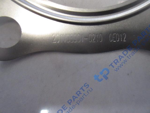 Реальная фотография прокладка ткр выпускная (круглая) мс11/мс13 качество о