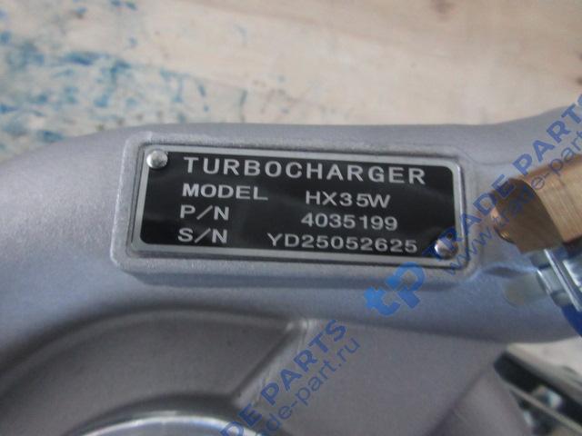 Реальная фотография турбокомпрессор (holset) cummins 6bt5.9 4035199,2881891, 4035201