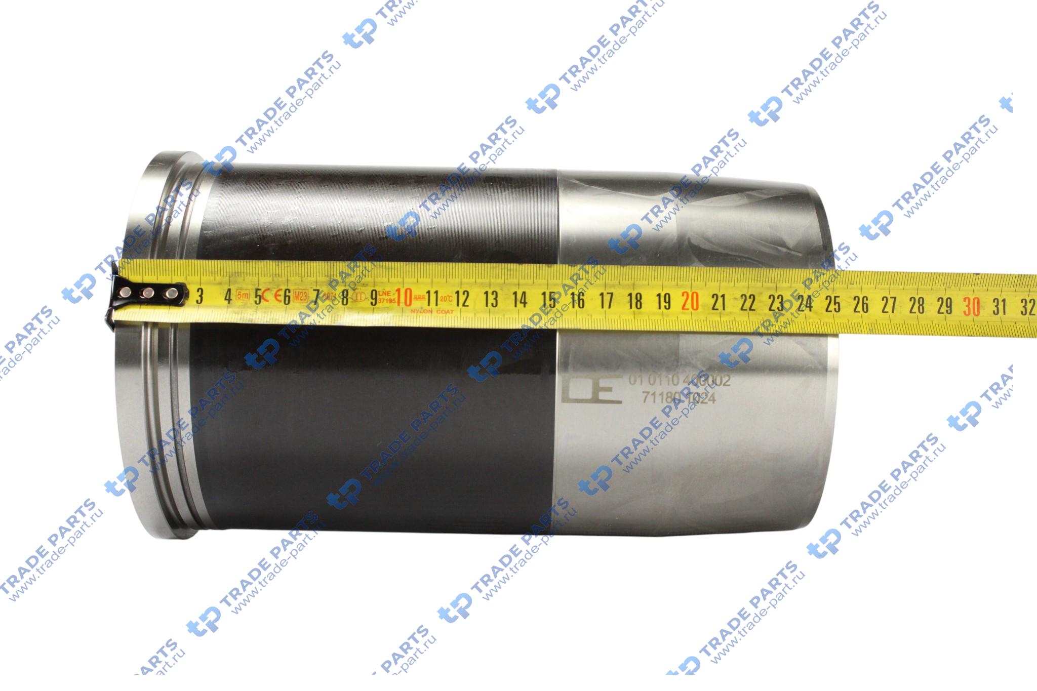 Реальная фотография гильза цилиндра [a=144,5 c=153,8 l=253 h+f=10,07+1 (с упл. кольцами)] mb om 421/444