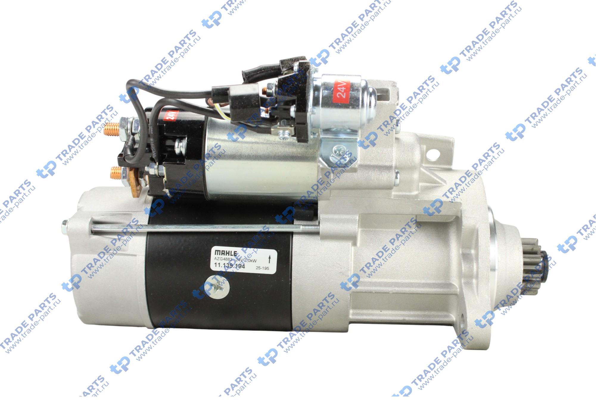 Реальная фотография стартер 24v 7.0kw z12 man