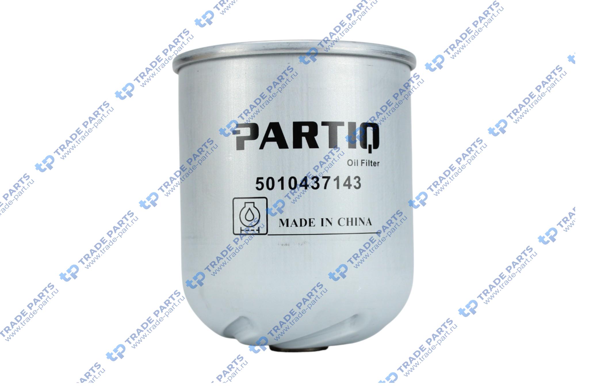 Реальная фотография фильтр центрифуги (ротор) дв. 650, 651, 653 (5010437143) renault