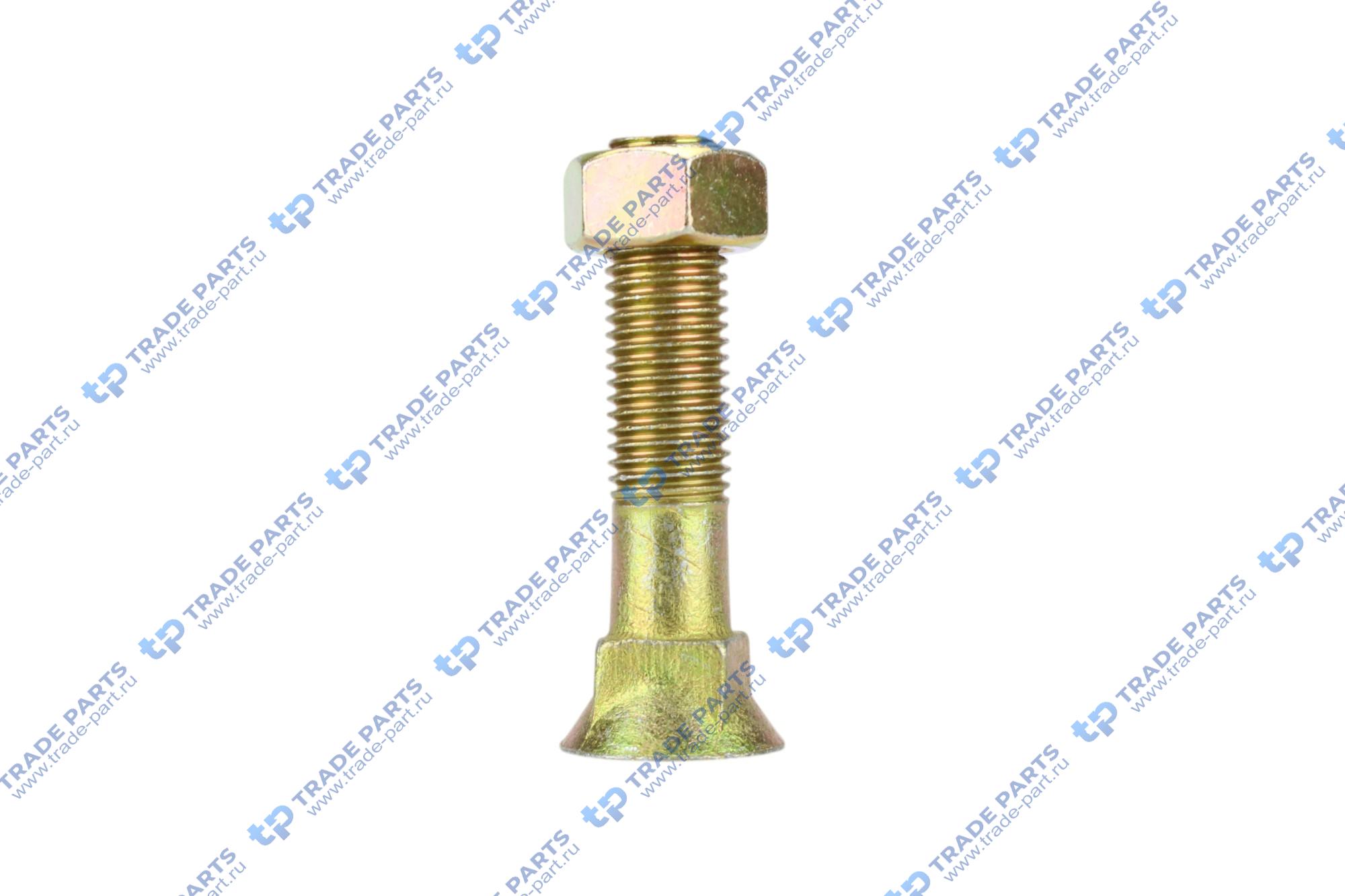 Болт с гайкой зуба М20*90/02B0031+03B0094/252100838 XCMG