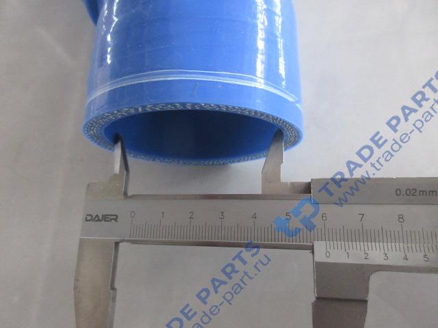 Реальная фотография патрубок радиатора для sitrak c7h