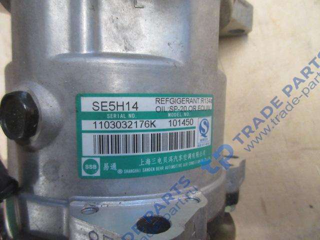 Реальная фотография компрессор кондиционера foton lovol качество о