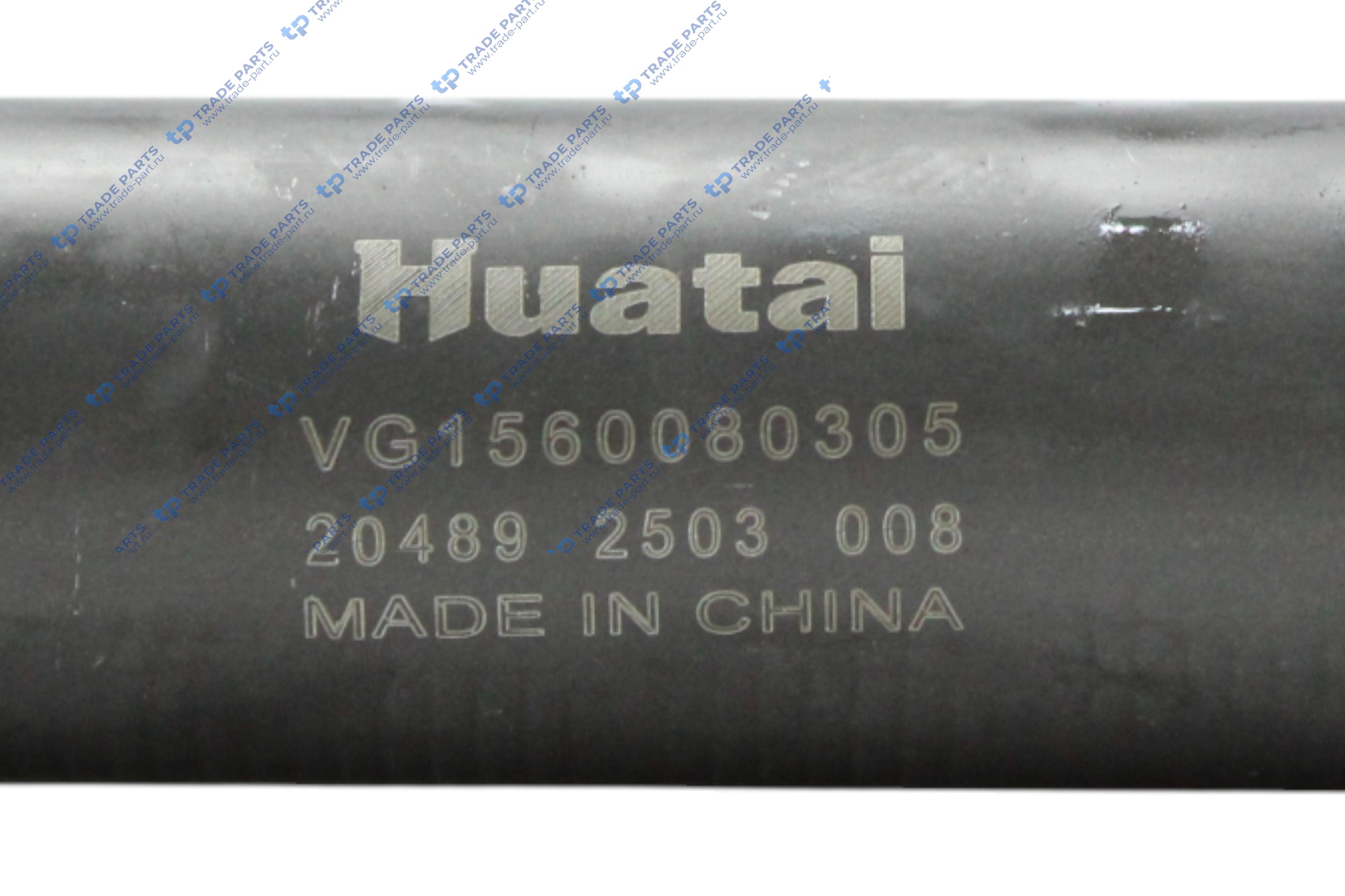 Реальная фотография форсунка  wd615 (распылитель 204) vg1560080305 huatai