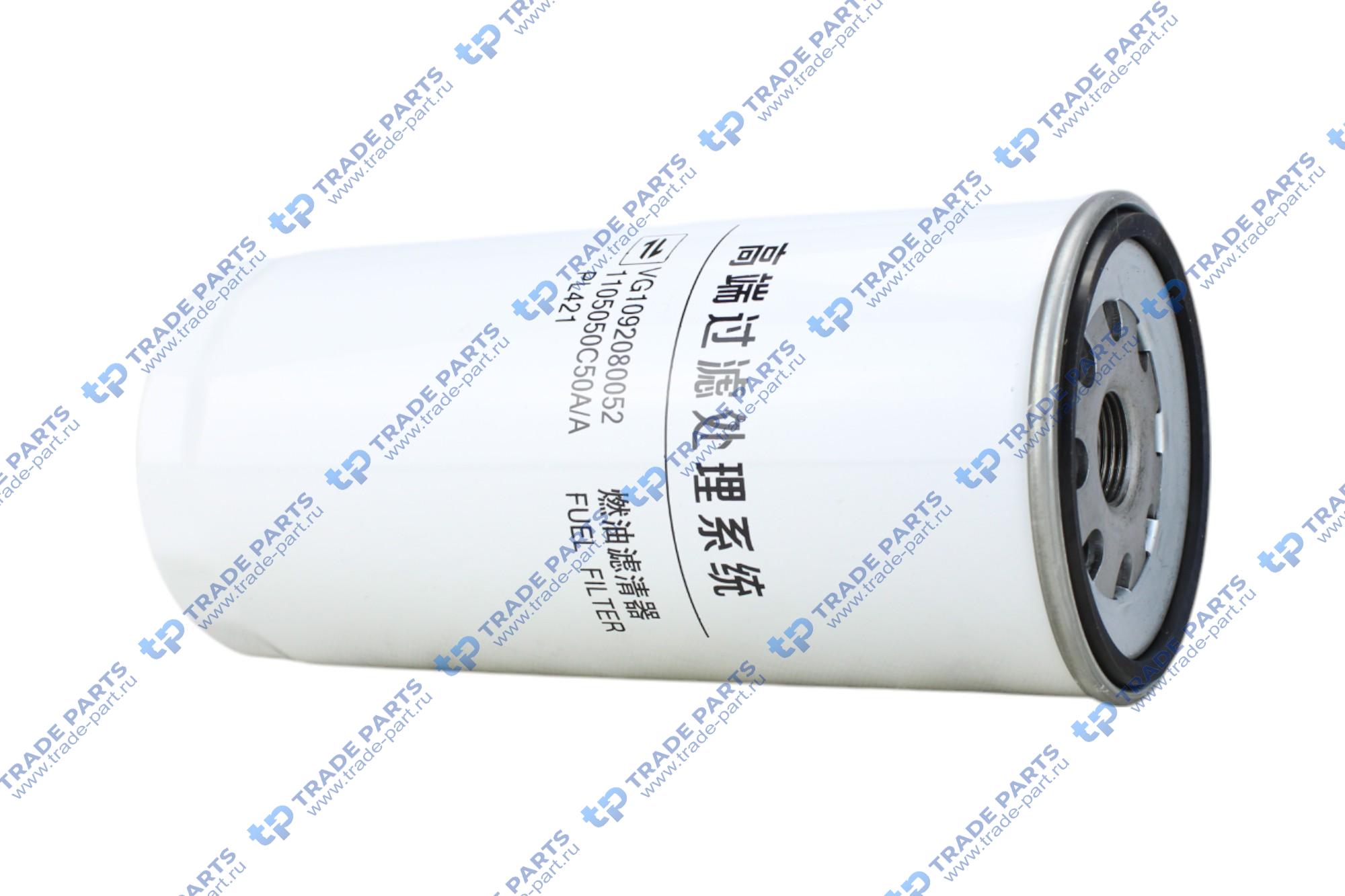 Реальная фотография фильтр топливный грубой очистки pl421 faw 3250, 3310, 4250
