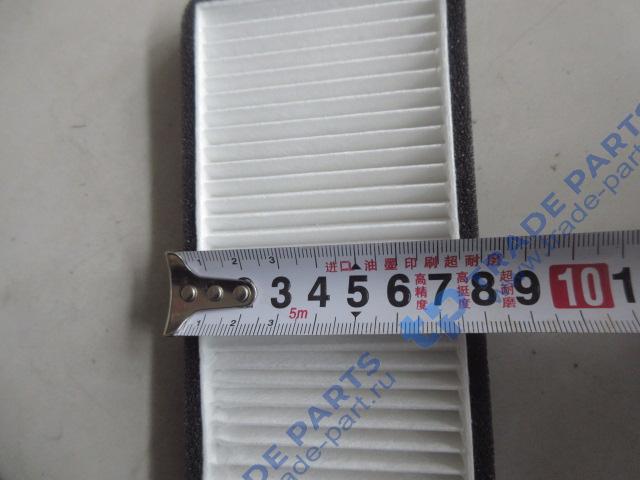 Реальная фотография фильтр воздушный кабины 170х80х10 погрузчика clg835h, clg855h, clg856h, clg862h