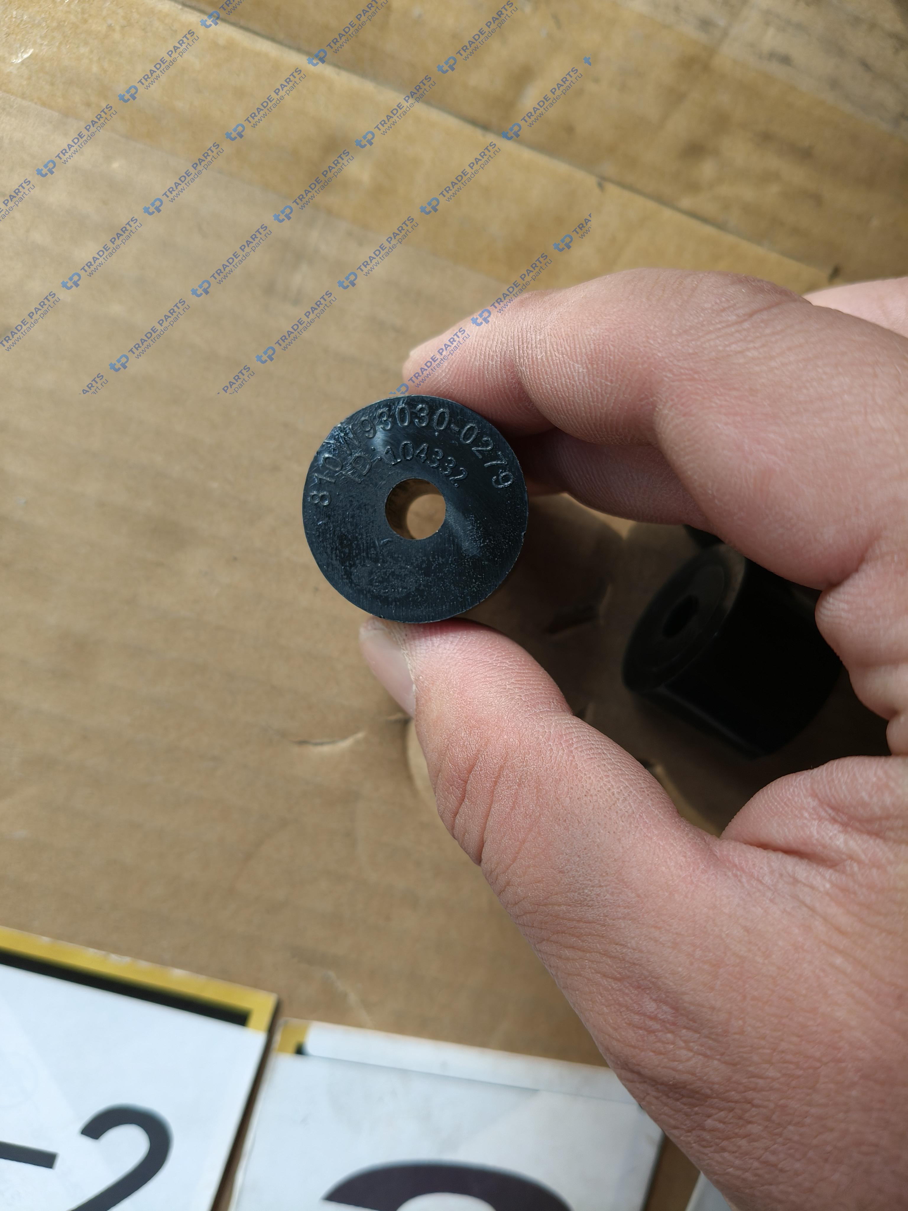 Подставка кронштейна спойлера кабины SITRAK C7H качество О