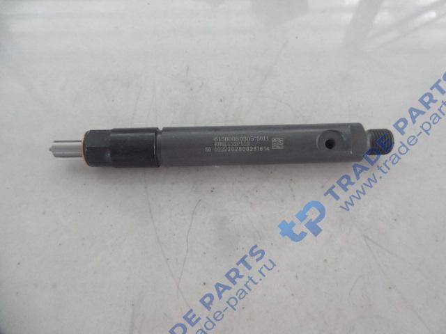 Реальная фотография форсунка евро2 kbel132p110 (распылитель 179)