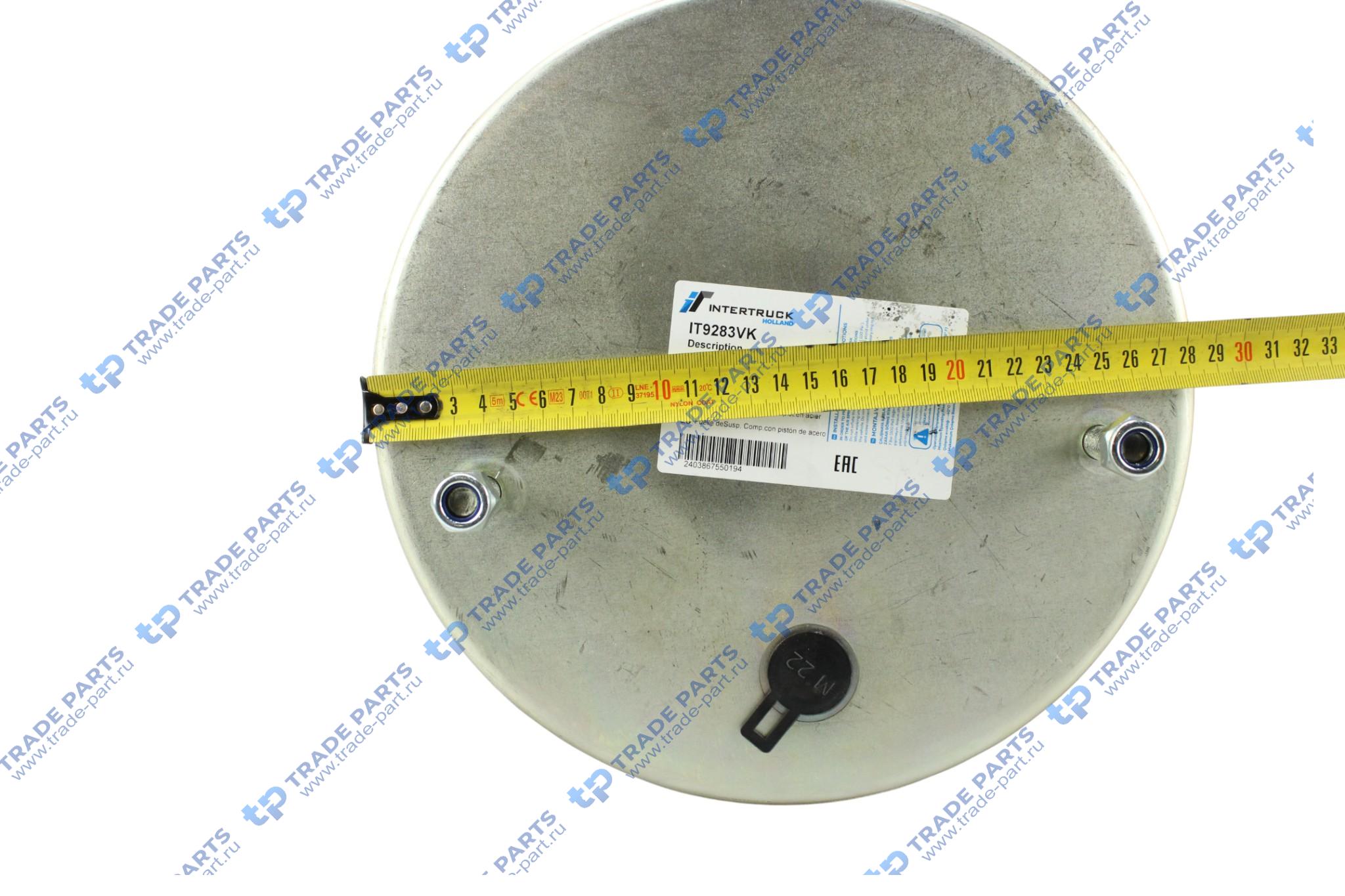 Реальная фотография пневморессора со стаканом (металл) 1 шп.-штуц.-m16/м22 с кронштейном