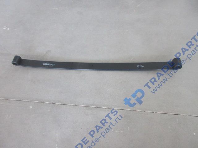 Реальная фотография лист передней рессоры 6х4 №1 16x90