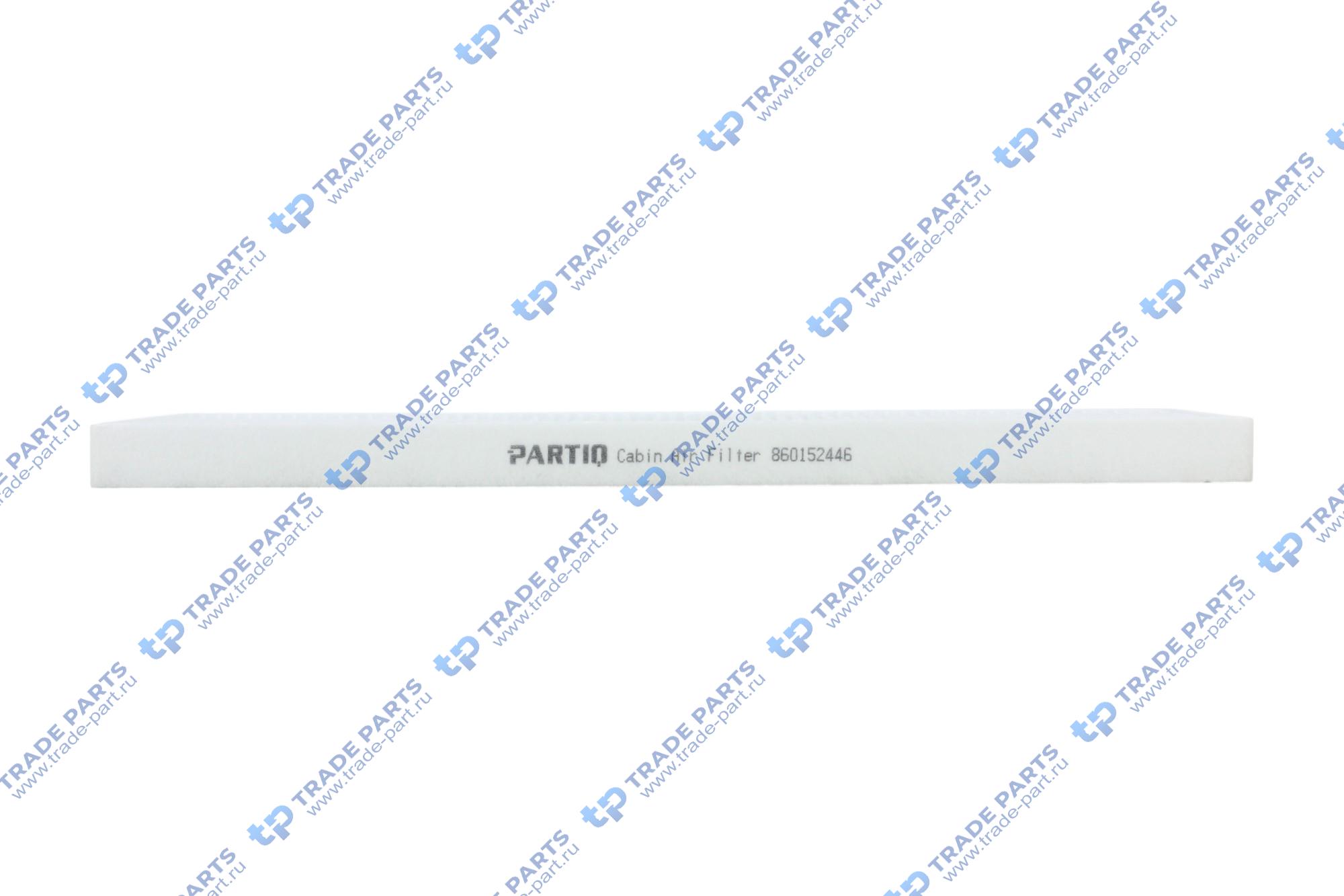 Реальная фотография фильтр салона кондиционера кабины 860152446 xcmg partiq
