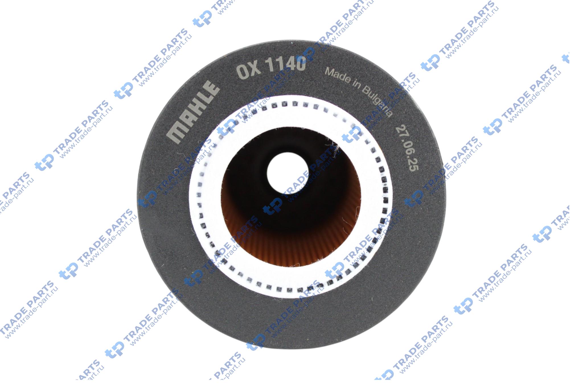 Реальная фотография фильтр масляный mb atego 3 (om934la)