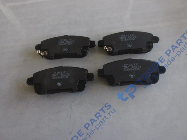 Реальная фотография колодки задние chery tiggo 7 pro, 8 pro max (2.0)