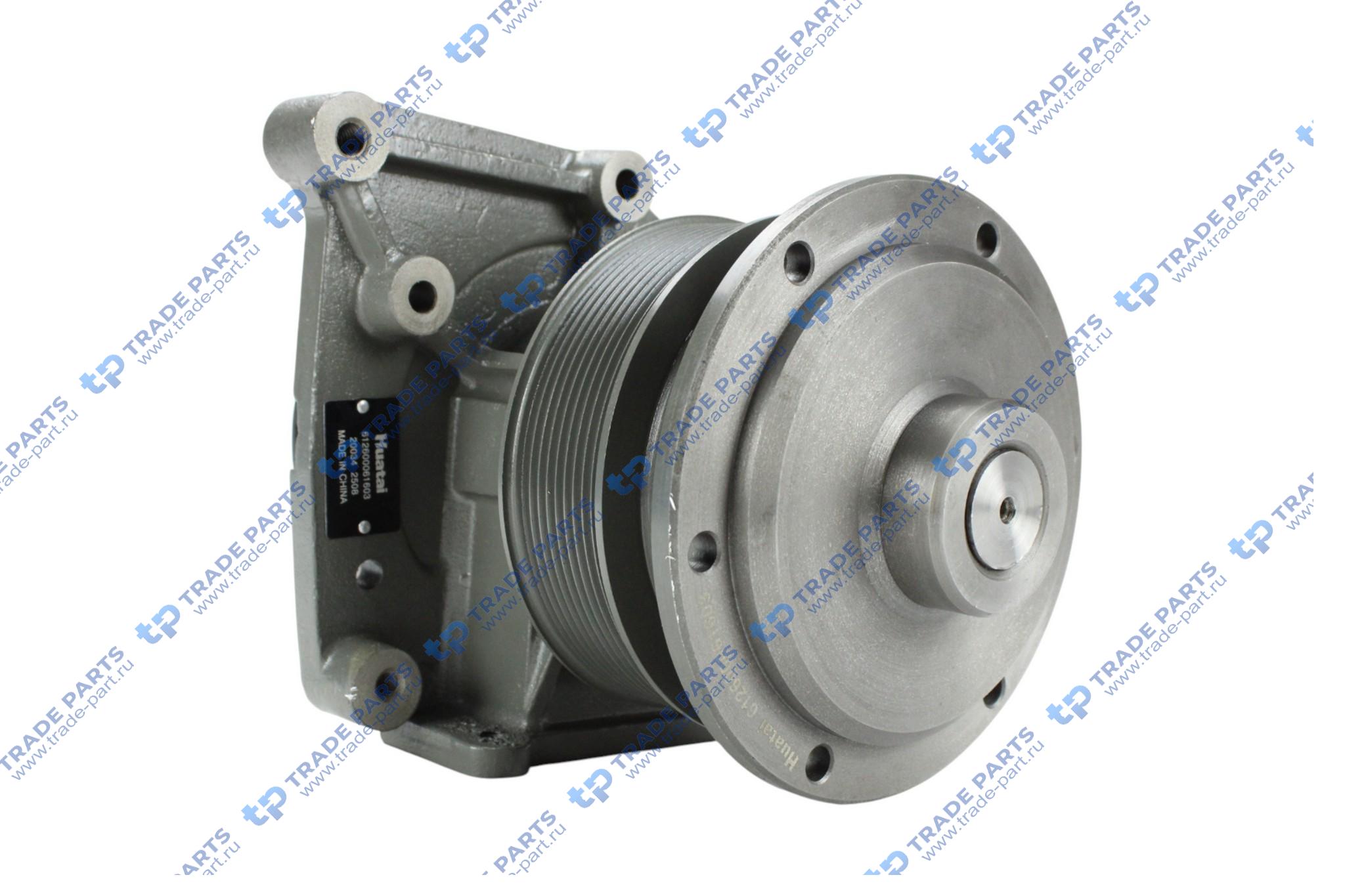 Реальная фотография насос водяной wp10  612600061603 huatai