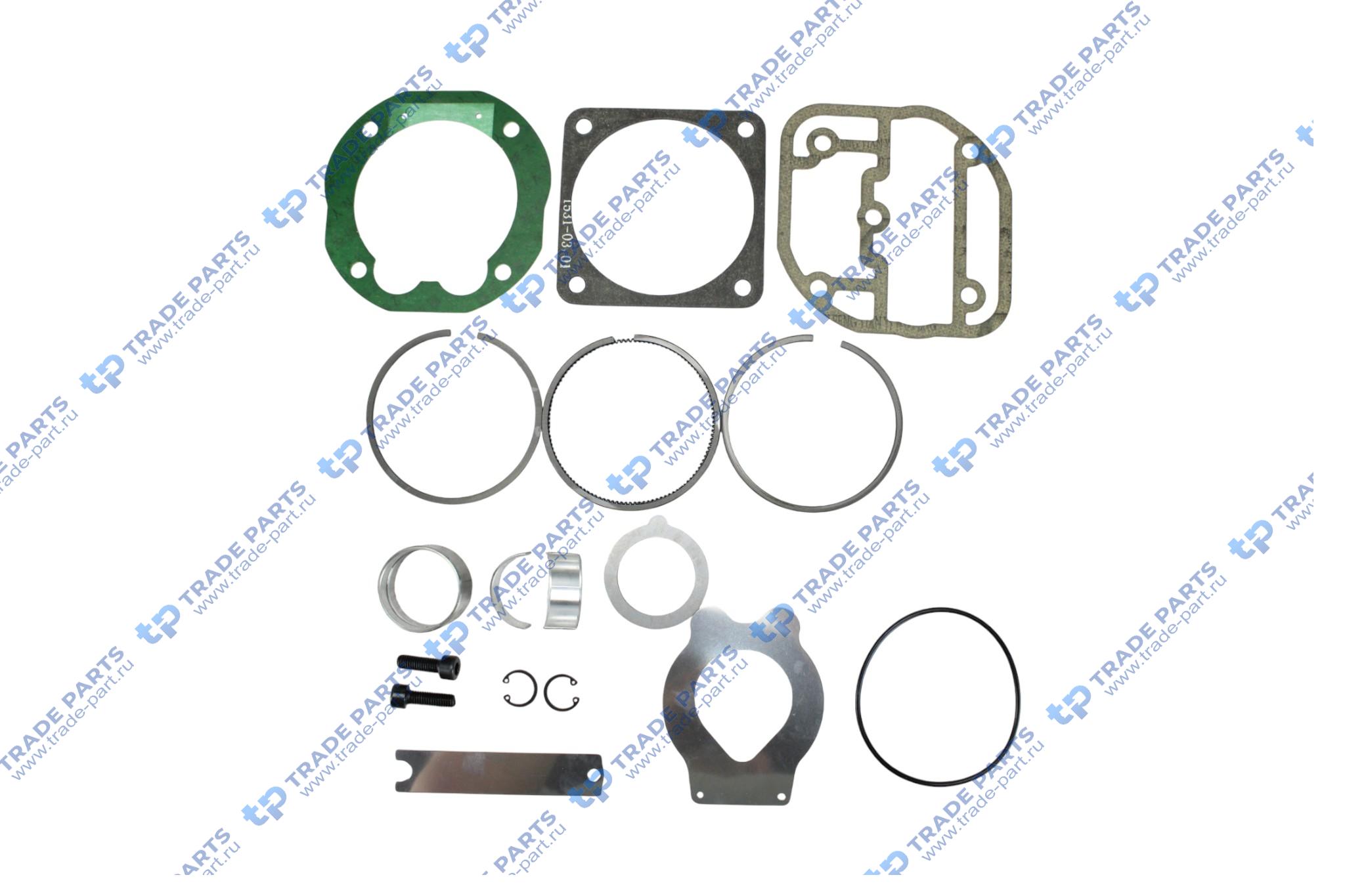 Реальная фотография ремкомплект компрессора воздушного wd615 евро 2 61800130043-xlb huatai