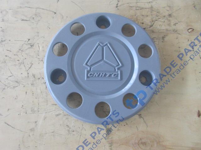 Колпак переднего колеса SITRAK C7H 8X4 6X4 пластик