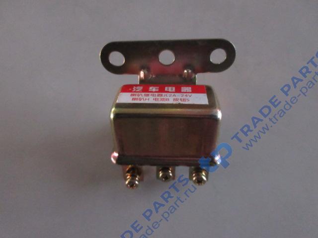 Реле звукового сигнала 4130000009001