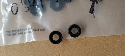 Прокладка 12/22/8 11,1x23, 04x8x0,4 ZF TRAXON качество О