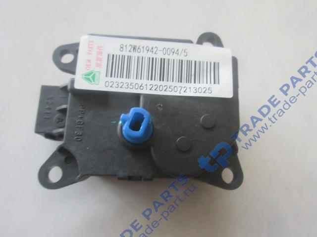 Реальная фотография привод заслонки печки howo/sitrak t5g/c8