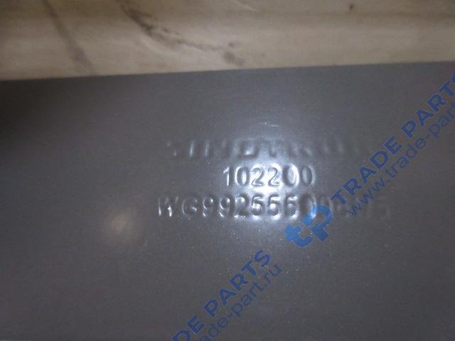 Реальная фотография хомут лента стальная крепления бака топливного howo t5g 8x4 6x4 качество о