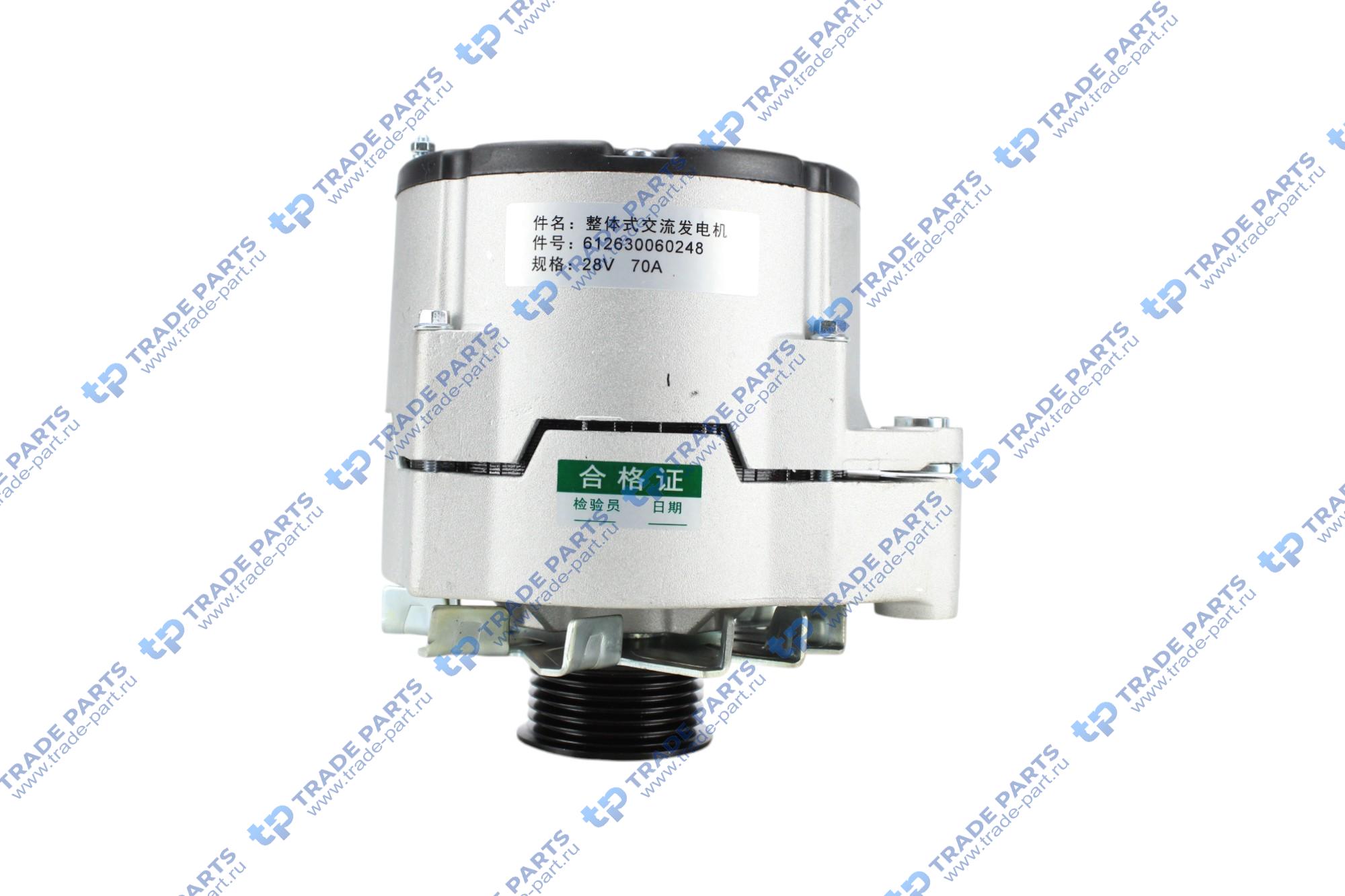 Генератор WP10 ручейковый шкив 28V/70A SHAANXI 612630060248