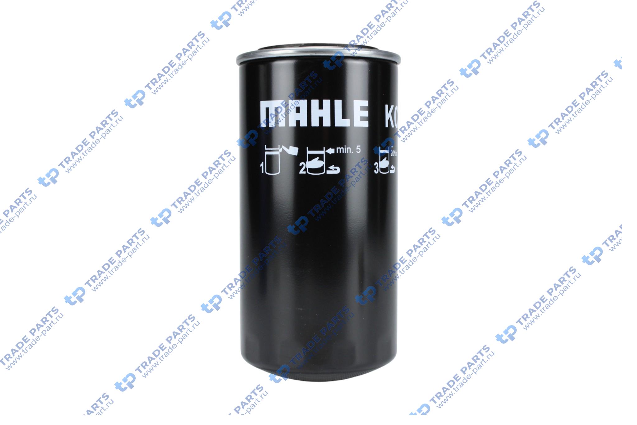 Реальная фотография фильтр топливный!m16x1.5 d93 1xiveco mn/mp/eurotech/eurotrakker 190/260/340e,daf xf355m