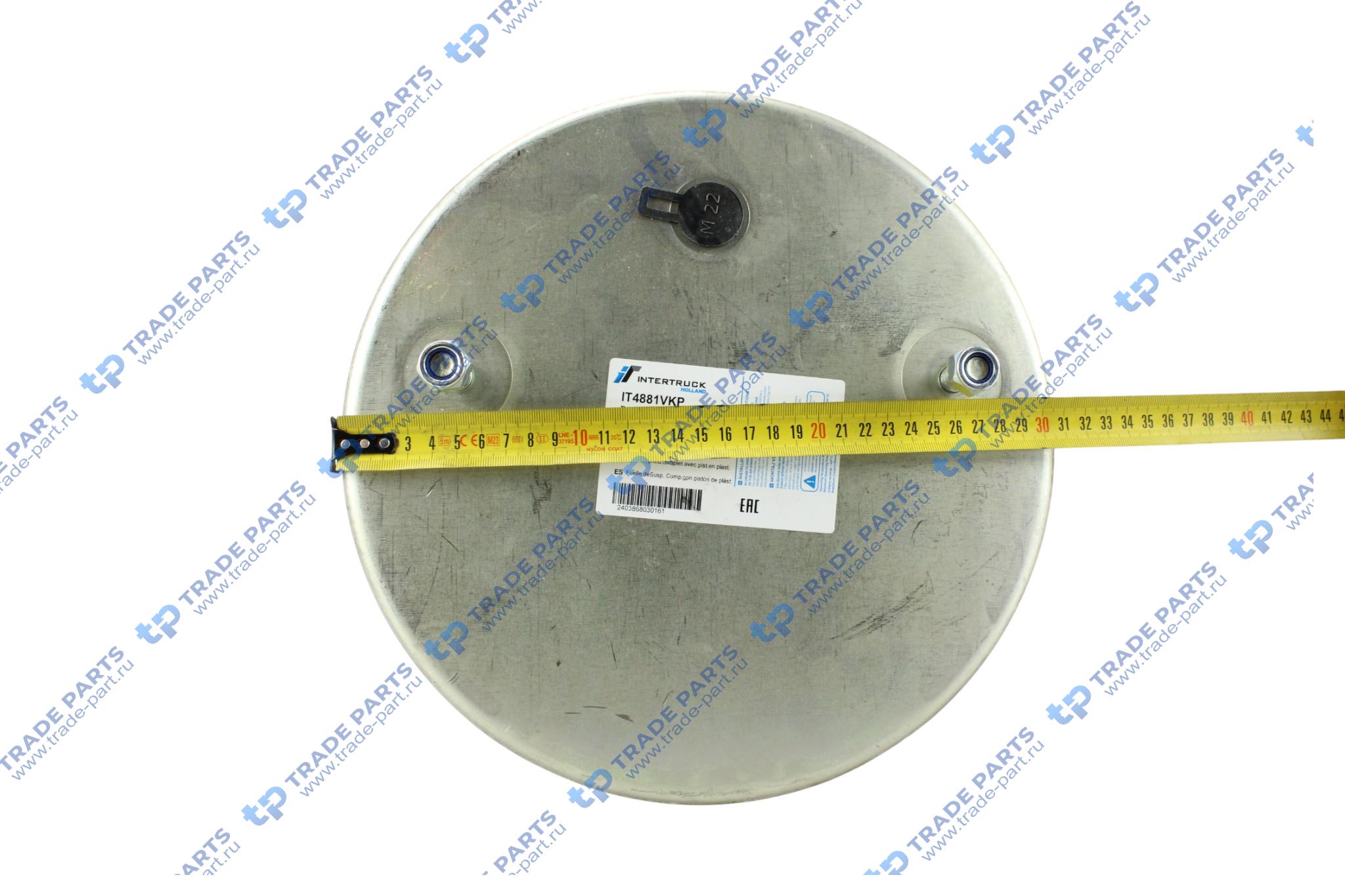 Реальная фотография пневморессора со стаканом (пластик); 2 шп.+возд. / 8 отв. bpw 36k