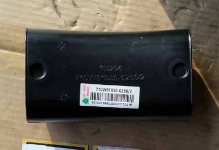 Воздуховод дополнительного отопителя HOWO/SITRAK T5G/C12 качество О