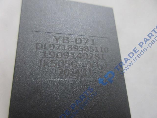 Реальная фотография блок управления стеклоподъемниками и обогревом зеркал левый x3000