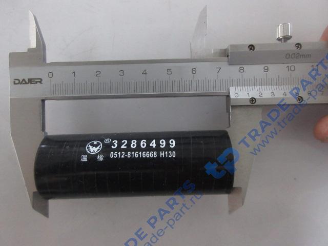 Реальная фотография трубка слива масла турбокомпрессора (турбины) средняя качество о