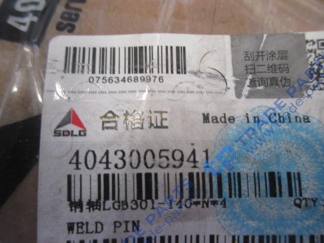 Реальная фотография палец коромысла центральный sdlg 975f,978 качество о