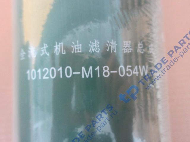 Реальная фотография фильтр масляный faw j6 j7