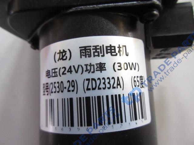 Реальная фотография моторчик стелоочистителя zd2530 lonking cdm833