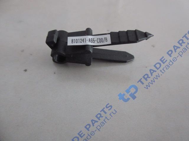 Реальная фотография зажим датчика температуры faw j6 e5 качество о