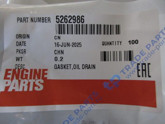 Реальная фотография прокладка трубки слива масла с турбины