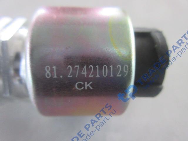Реальная фотография датчик скорости спидометра 4 контакта shaanxi 81.27421.0129