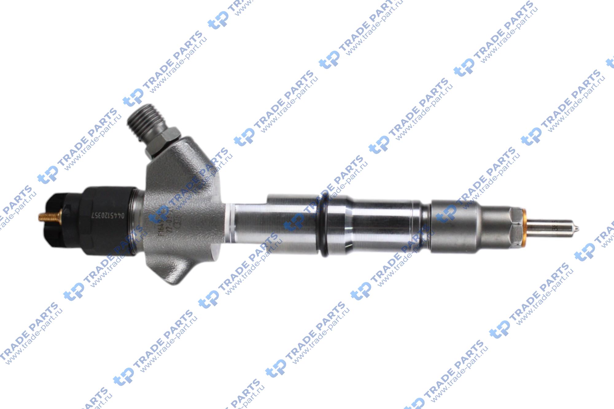 Форсунка Евро4 (5) D10