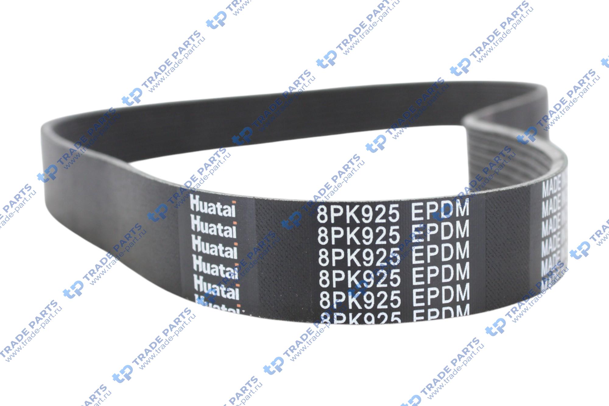 Реальная фотография ремень wd615 8pk925 генератора  huatai