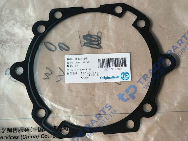 Прокладка крышки подшипника фланца ZF качество О