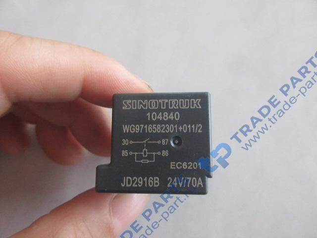 Реальная фотография реле 4х контактное 70a howo t5g, sitrak c7h