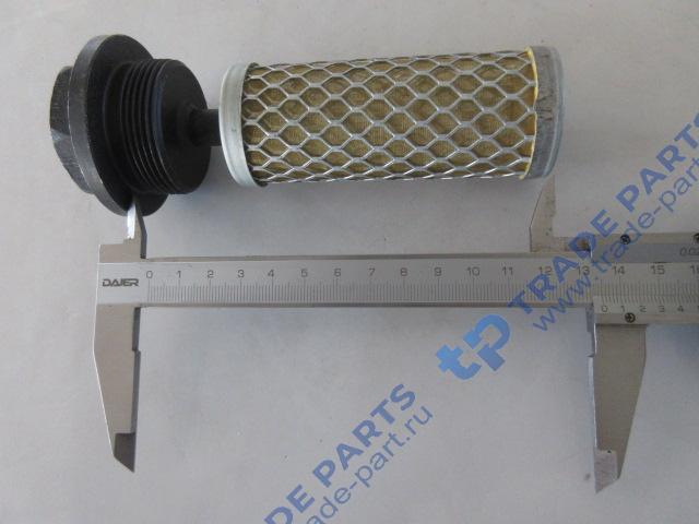 Реальная фотография фильтр с пробкой топливного бака liugong clg835 clg836, clg842